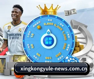 星空娱乐 APP