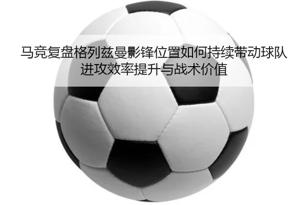 img_1781200500437_1272_1_685.jpg
